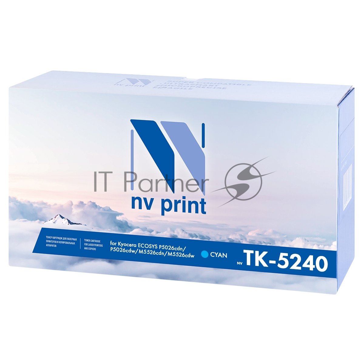 Картридж NVPrint совместимый Kyocera TK-5240 Cyan для ECOSYS P5026cdn/P5026cdw/M5526cdn/M5526cdw (3000k)