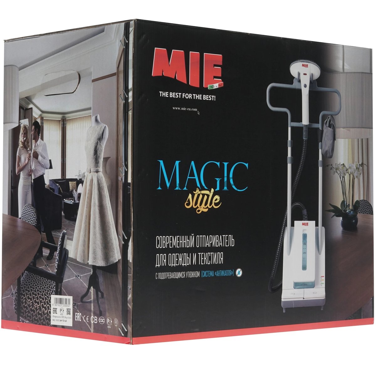Отпариватель MIE Magic Style белый, 2250 Вт, 85 г/мин, 1700 мл