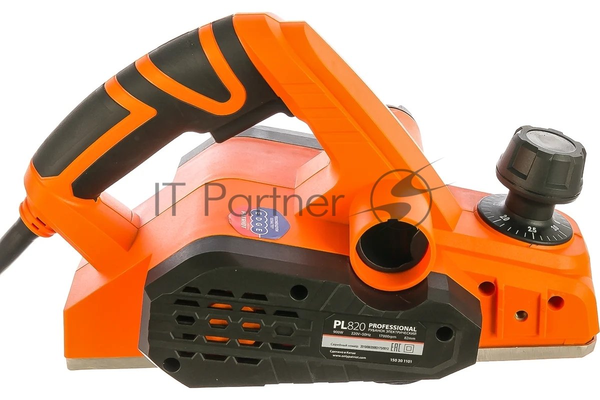 Рубанок Patriot PL820 900Вт 82мм 16000об/мин