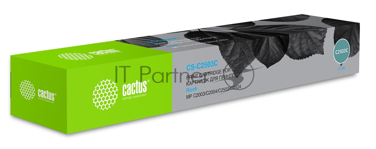 Картридж лазерный Cactus CS-C2503C голубой (9500 стр.) для Ricoh Aficio MP C2003SP/MP C2004ASP/MP C2011SP