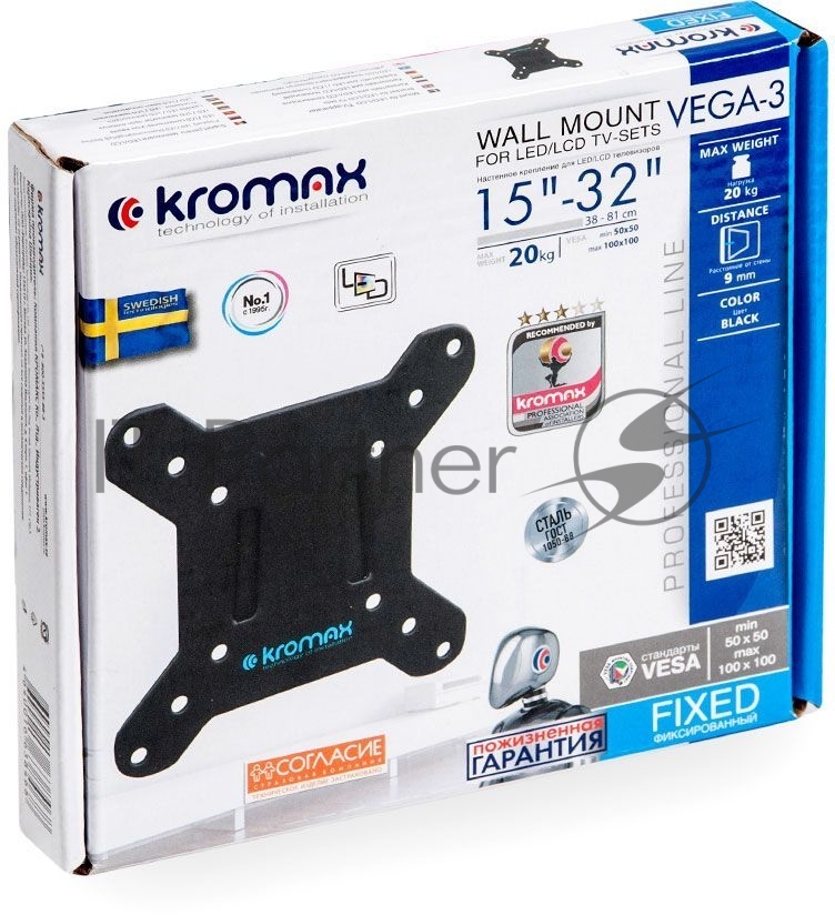 Кронштейн для телевизора Kromax VEGA-3 new черный 15"-32" макс.20кг настенный фиксированный
