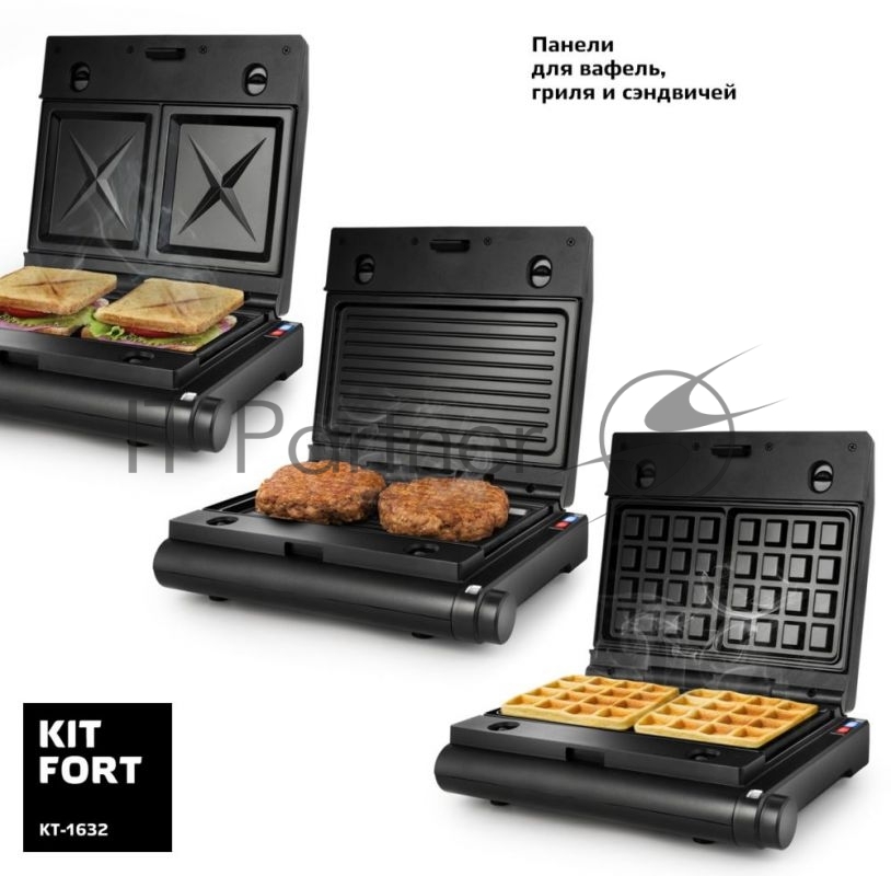 Гриль электрический Kitfort КТ-1632 1000Вт черный