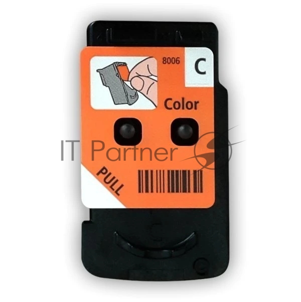 Печатающая головка Canon QY6-8018/QY6-8006/0694C002 цветная для Canon Pixma G1400, G1410, G1411, G1415, G2400, G2410, G2411, G2415, G3400, G3410,G3411, G3415