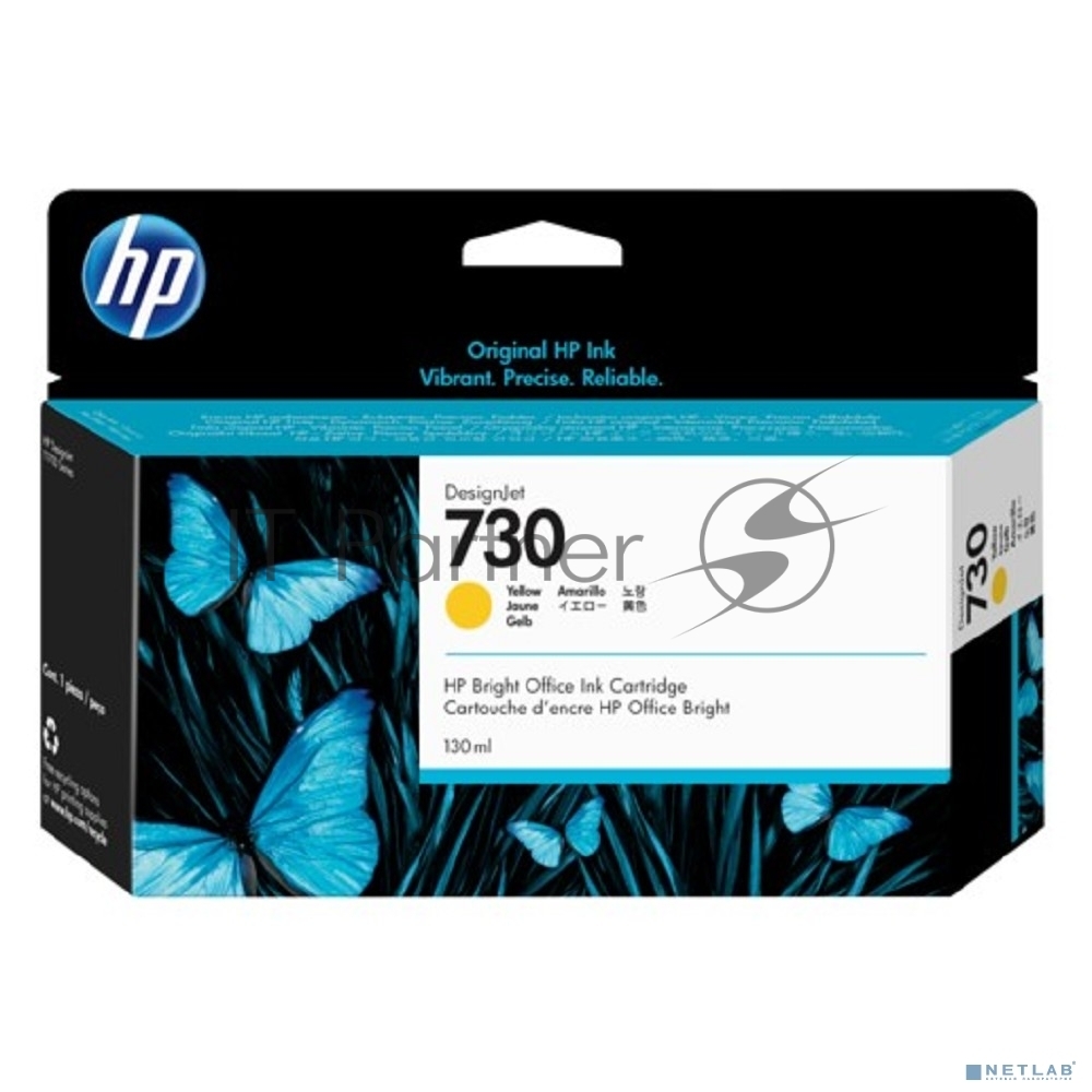 Картридж струйный HP 730 желтый для HP DesignJet T1700, 130 мл