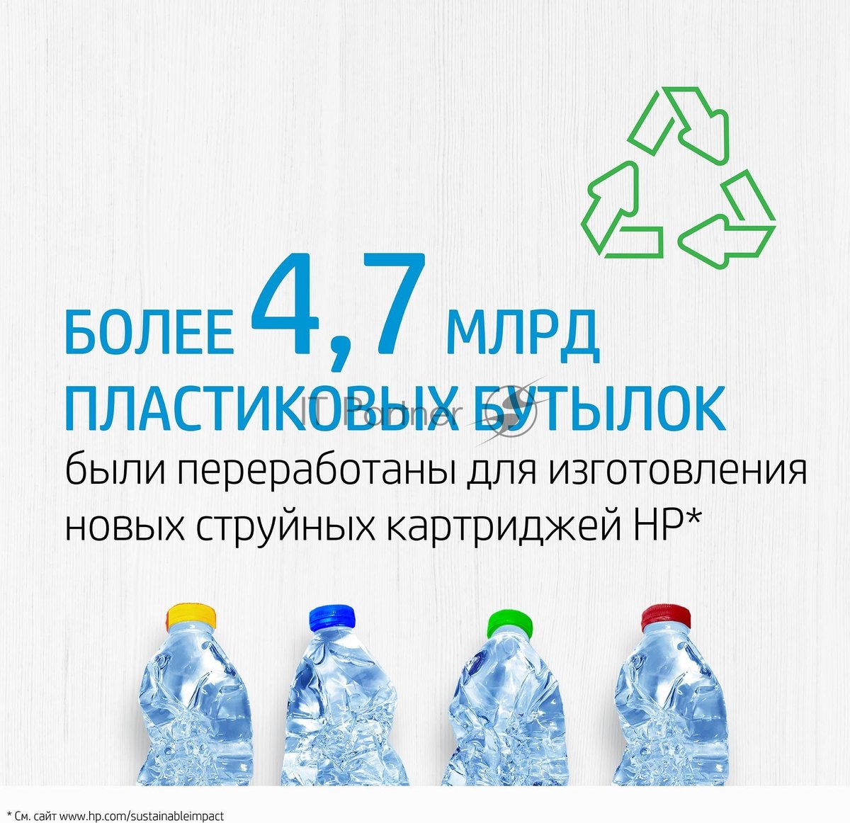 Картридж струйный HP 730 для HP DesignJet T1700, 130 мл, серый