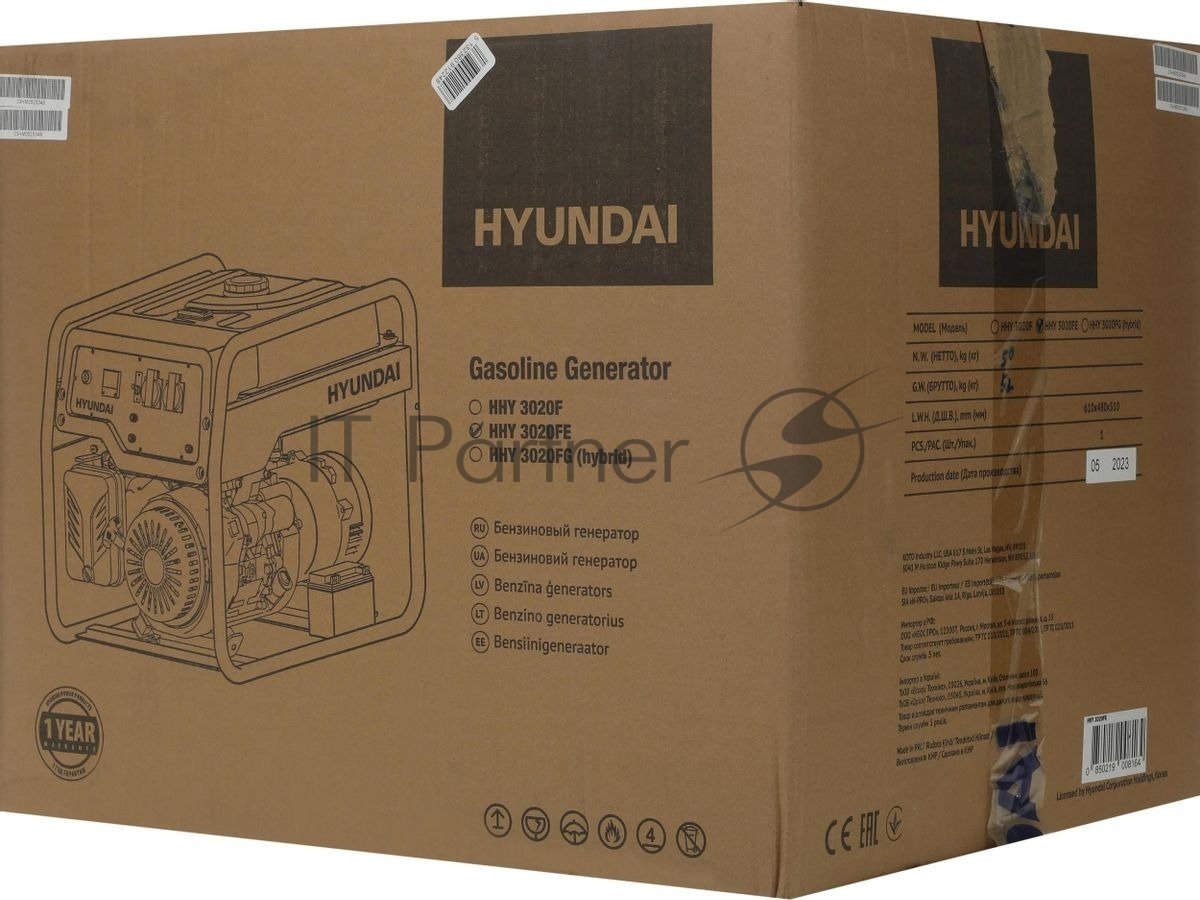 Электрогенератор бензиновый Hyundai HHY 3020FE, 3.1 кВт, 69 дБ, 49 кг