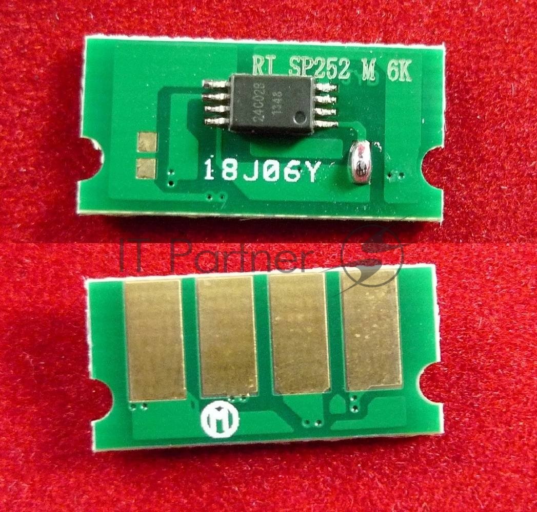 Чип ELP для Ricoh Aficio SP C252Dn/C252Sf/C262Dnw/C262Sf Magenta 6K (SPC252HE)