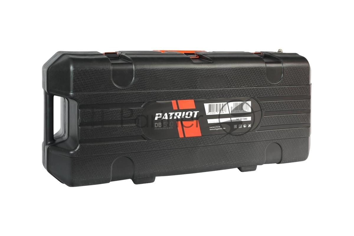 Отбойный молоток Patriot DB 550, 1700Вт, энергия удара 45 Дж, 2000 уд./мин., 2 зубила в ком, шт