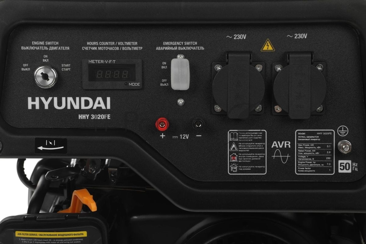 Электрогенератор бензиновый Hyundai HHY 3020FE, 3.1 кВт, 69 дБ, 49 кг