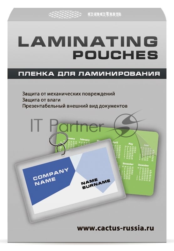 Пленка для ламинирования Cactus 125мкм (100 шт) глянцевая 80x111 мм CS-LPG80111125
