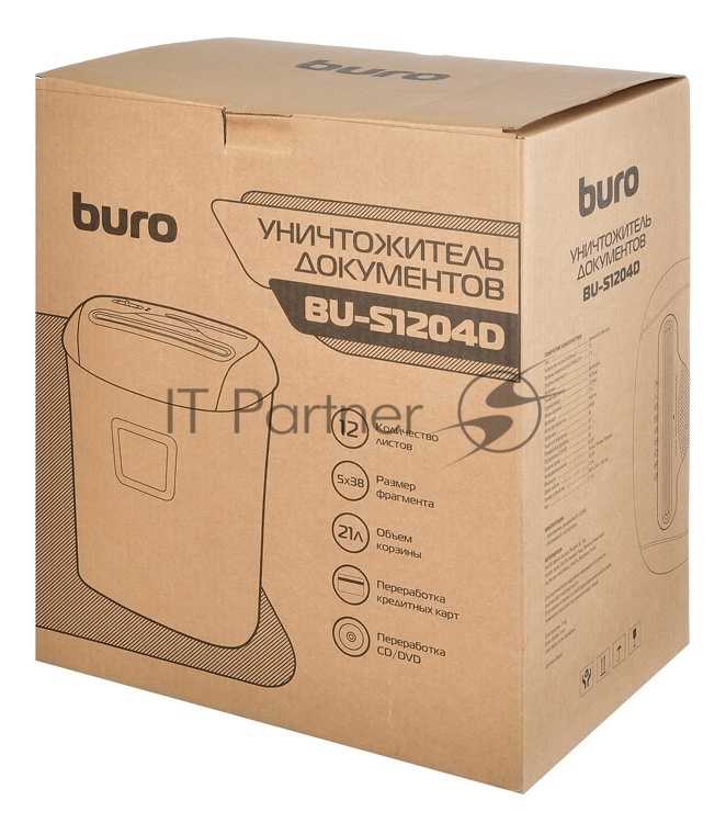 Шредер Buro Office BU-S1204D (секр.P-4)/фрагменты/12лист./21лтр./пл.карты/CD