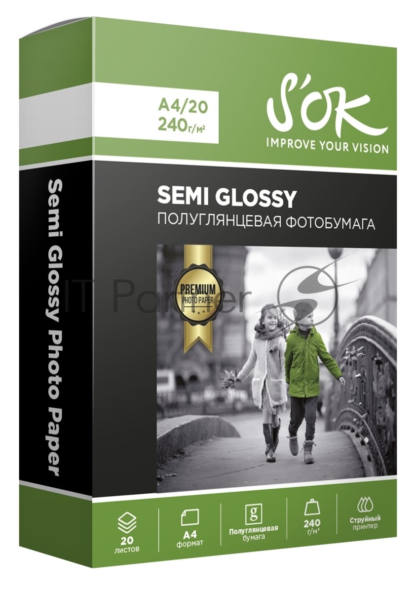 Фотобумага RC Semi Glossy Premium 240gsm; A4*20ПолуглянцеваяПремиум; 240г/м2; формат А4; 20 листов RC