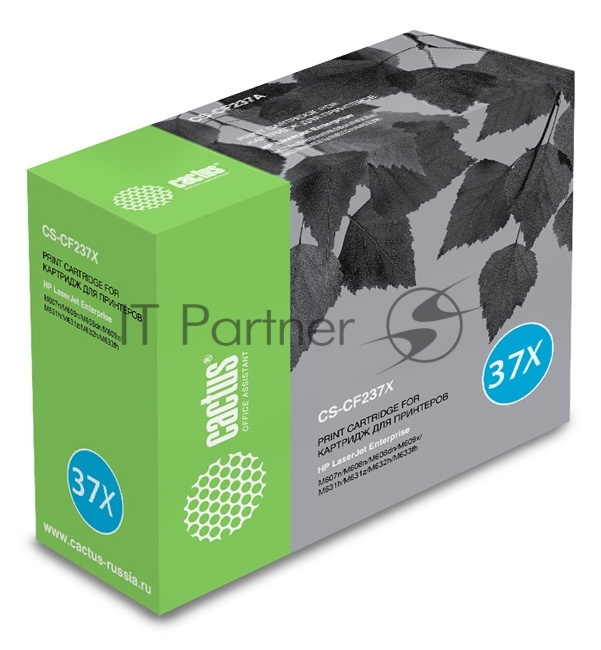 Картридж лазерный Cactus CS-CF237X черный (25000 стр.) для HP LJ M607n/M608n/M608dn/M609x/M631h/M631z/M632h