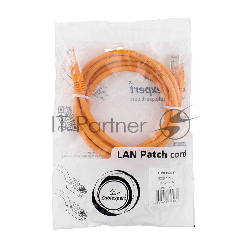 Патч-корд UTP Cablexpert PP12-1.1.5M/O кат.5e, 1.5 м, литой, многожильный (оранжевый)