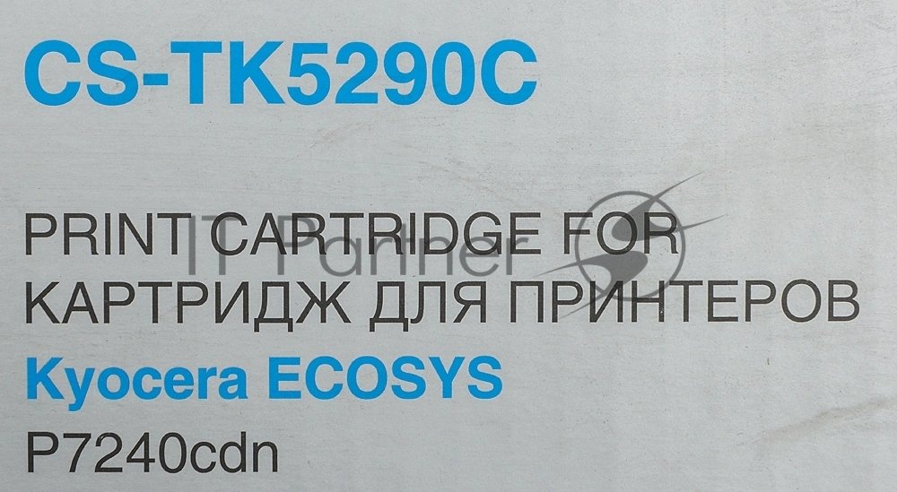 Картридж лазерный Cactus CS-TK5290C голубой (13000 стр.) для Kyocera ECOSYS P7240cdn