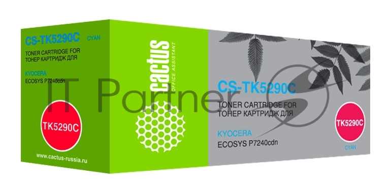Картридж лазерный Cactus CS-TK5290C голубой (13000 стр.) для Kyocera ECOSYS P7240cdn