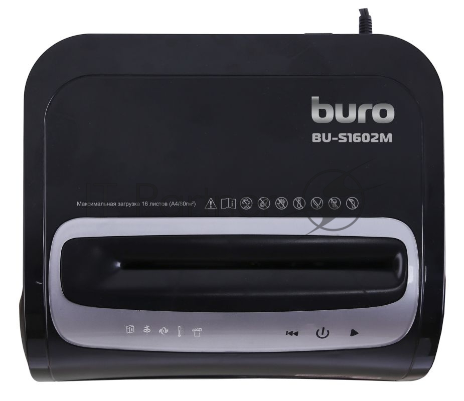 Шредер Buro Office BU-S1602M (секр.P-5)/фрагменты/16лист./30лтр./пл.карты/CD