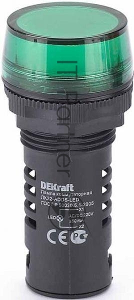 Лампа коммутационный ADDS 22 мм LED зел. 220В AC/DC ЛK-22 DEKraft Лампа комм. ADDS 22 мм LED зел. 220В AC/DC ЛK-22 DEKraft