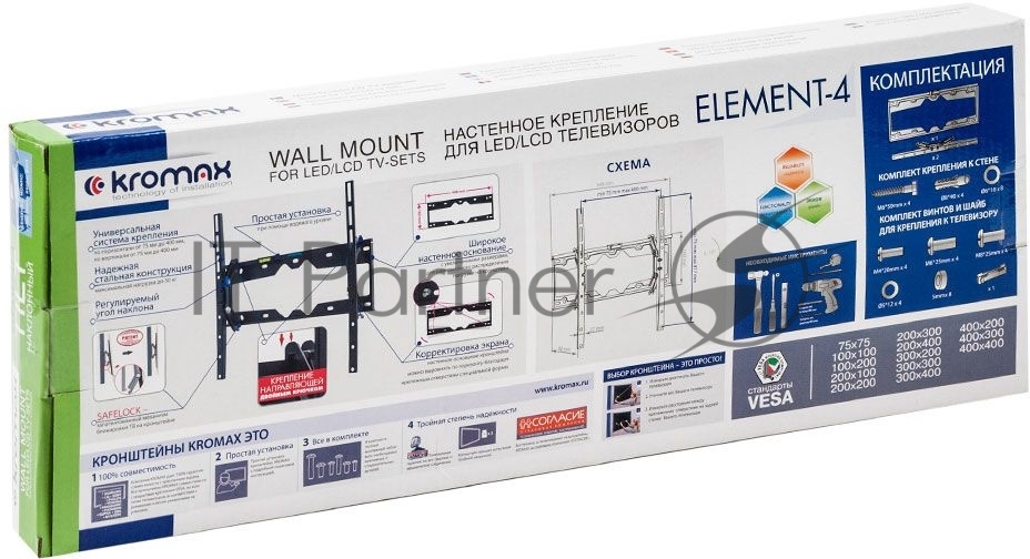 Кронштейн для LED/LCD телевизоров Kromax ELEMENT-4 черный
