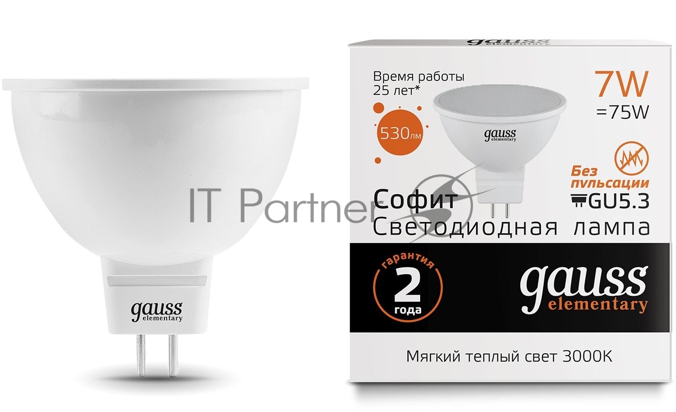 Лампа светодиодная Gauss LED Elementary MR16 GU5.3 7W 530lm 3000K 1/10/100 0