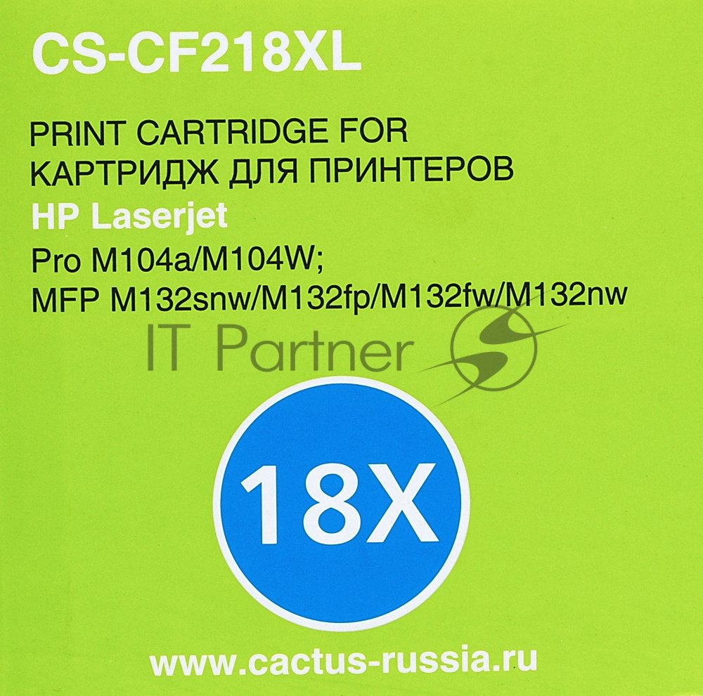 Картридж лазерный Cactus CS-CF218XL черный (6000 стр.) для HP LJ M104/M132
