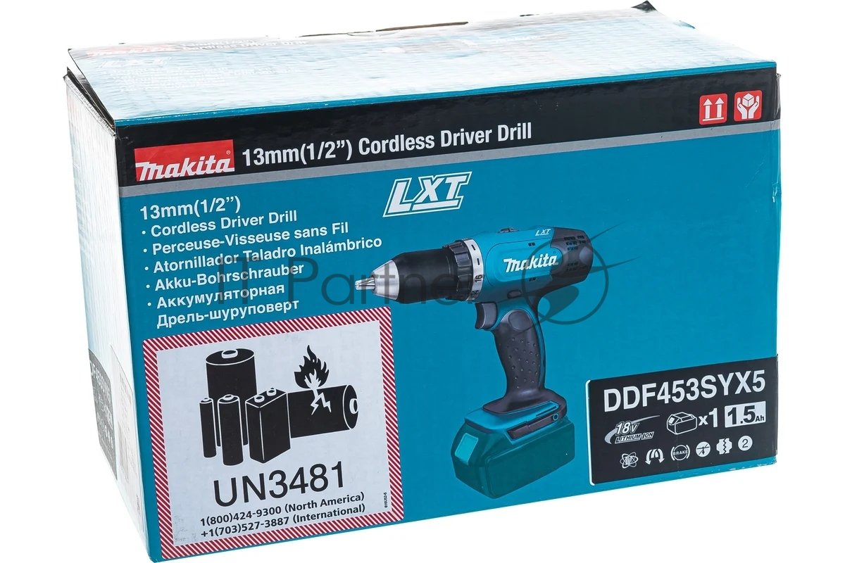 Дрель акк. Makita DDF453SYX5 (190497)18В 1х1.5Ач Li-ion БЗП