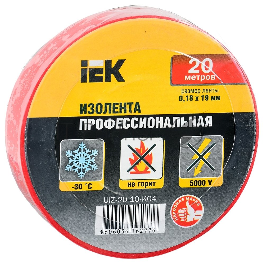 Изолента IEK UIZ-20-10-K04 0,18х19 мм красная 20 метров