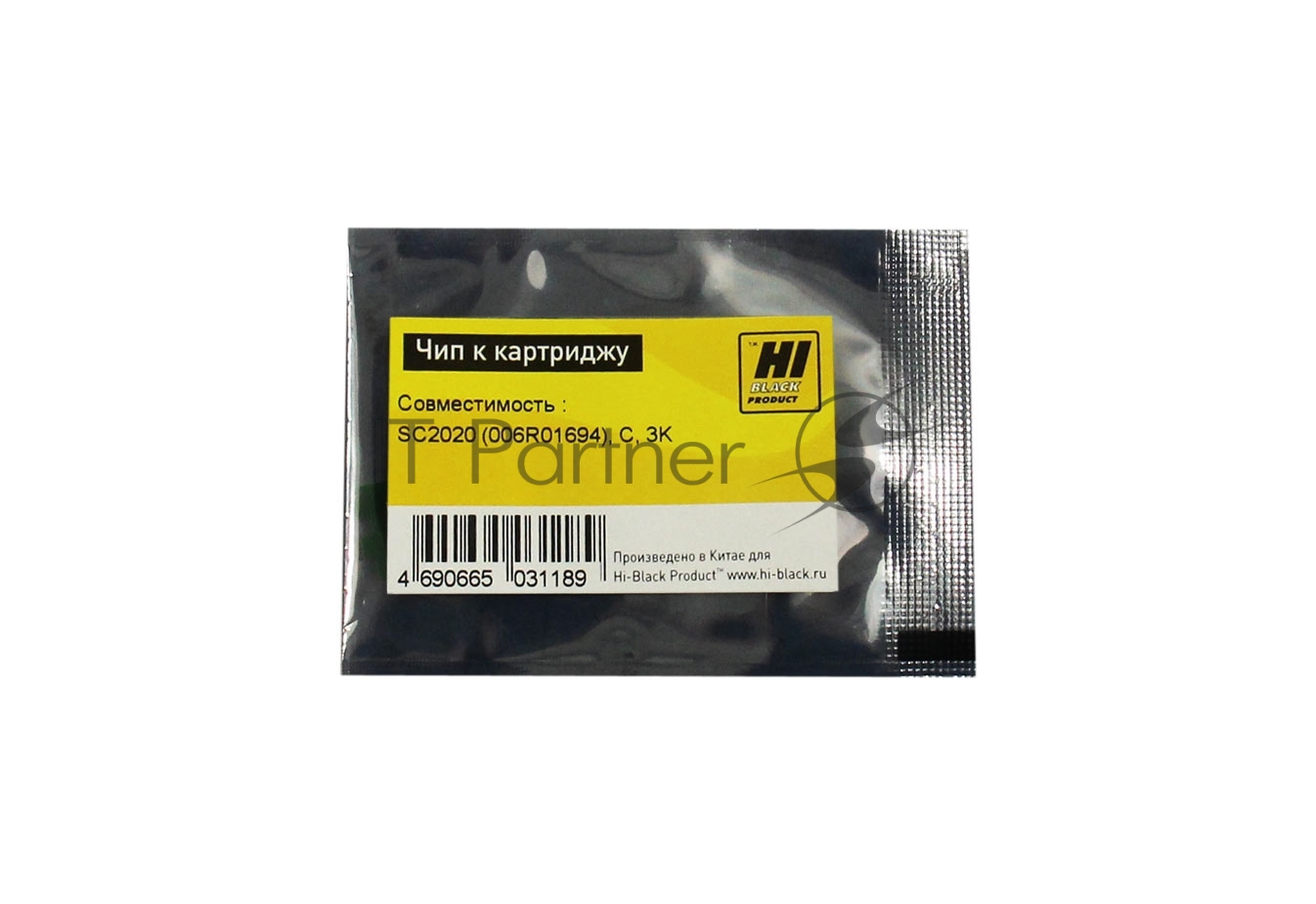 Чип ELP для Xerox DocuCentre SC2020 Cyan (006R01694) 3K
