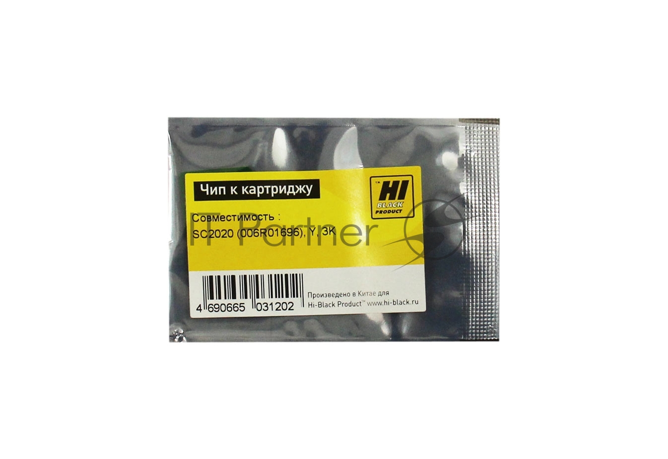 Чип ELP для Xerox DocuCentre SC2020 Yellow (006R01696) 3K