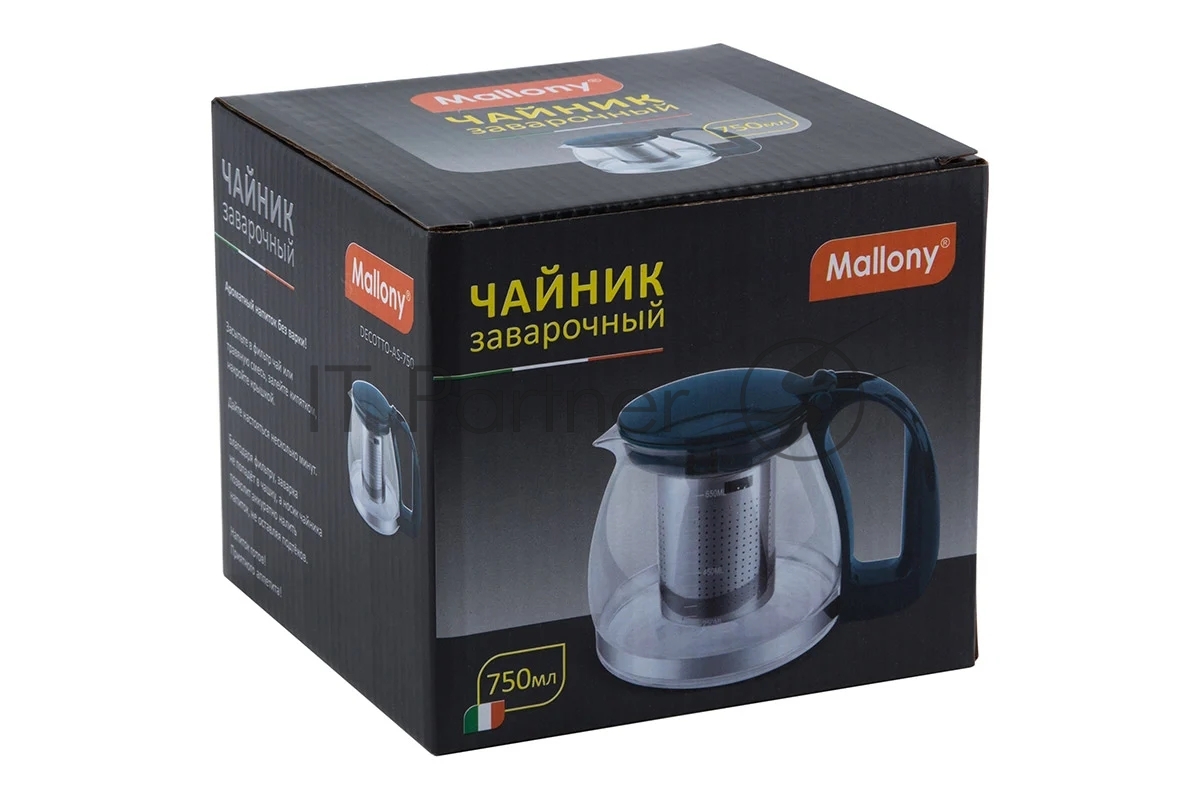 Чайник заварочный MALLONY Decotto-AS-750 из жаропрочного стекла, 750 мл