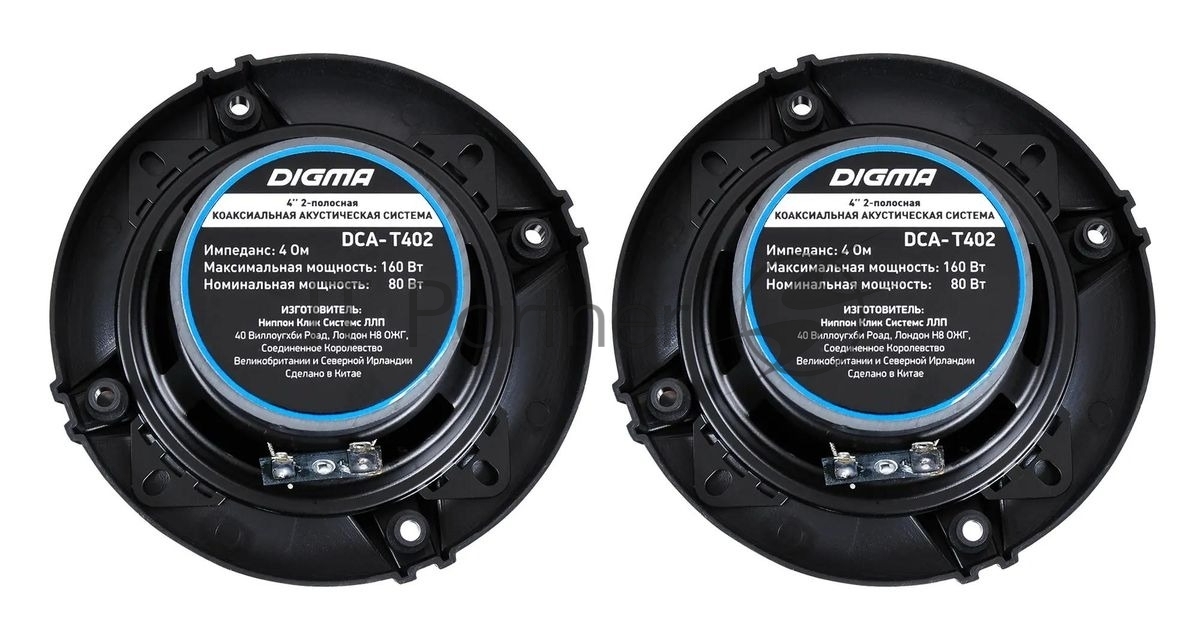 Колонки автомобильные Digma DCA-T402 180Вт 86дБ 4Ом 10см (4дюйм) (ком.:2кол.) коаксиальные двухполосные