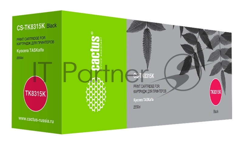 -/ Картридж лазерный Cactus CS-TK8315K TK-8315K черный (12000стр.) для Kyocera FS-Taskalfa-2550CI