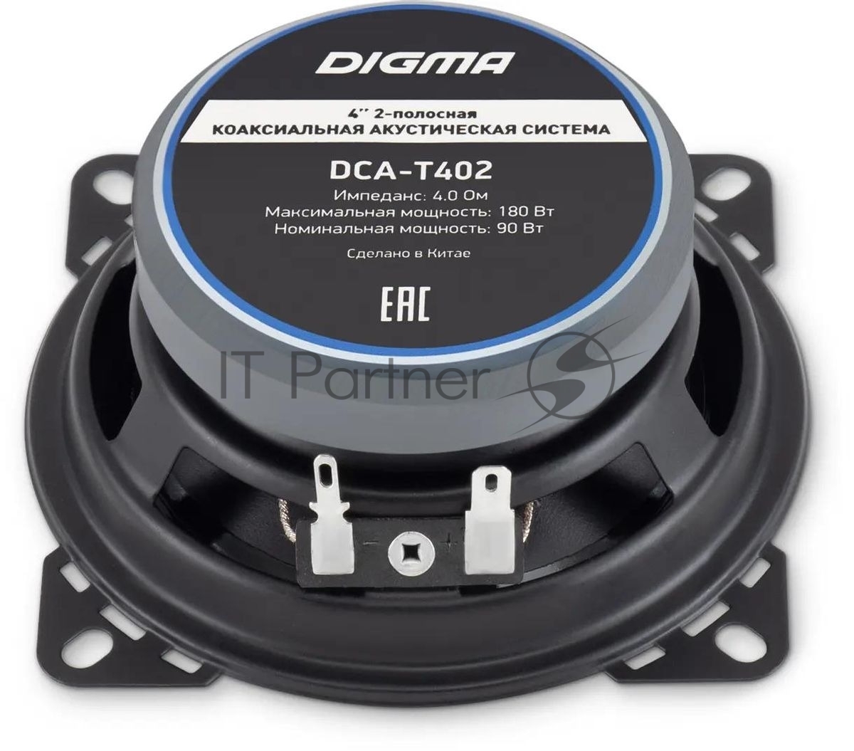 Колонки автомобильные Digma DCA-T402 180Вт 86дБ 4Ом 10см (4дюйм) (ком.:2кол.) коаксиальные двухполосные