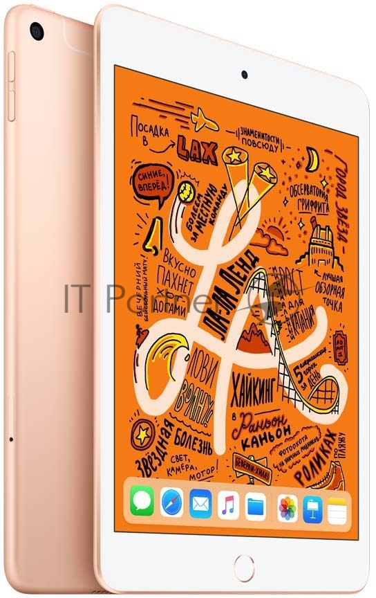 Планшет Apple iPad mini Wi-Fi + Cellular 7.9", 3Gb, 256Gb, 4G LTE, 3G, 2G, iOS, золотистый