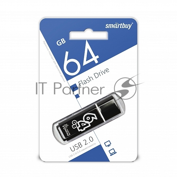 Флешка USB Smartbuy SB64GBGS-K, 64 ГБ, USB 2.0