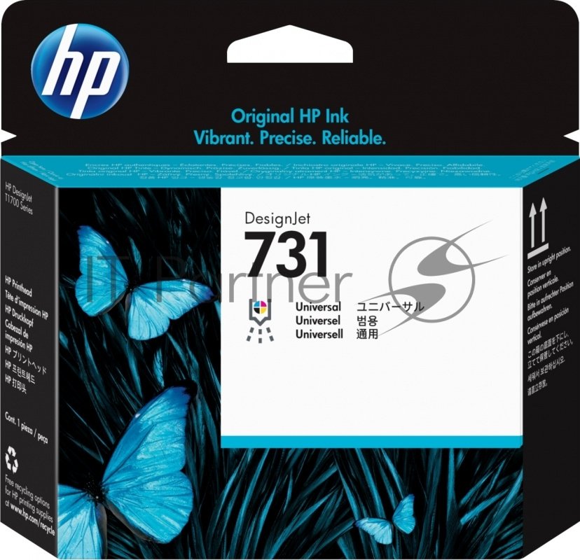 HP P2V27A Печатающая головка  HP 731 {цветная универсальная 2-х канальная}