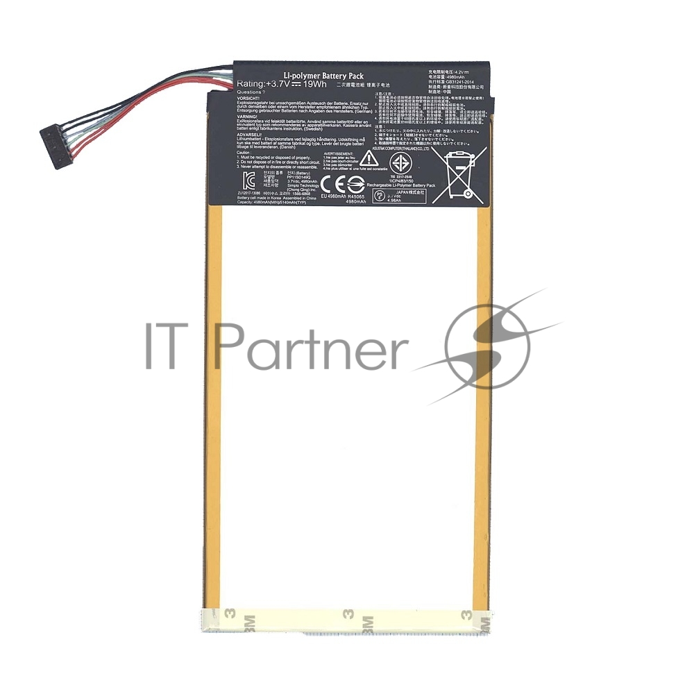 Аккумуляторная батарея для Asus ME103K C11P1411