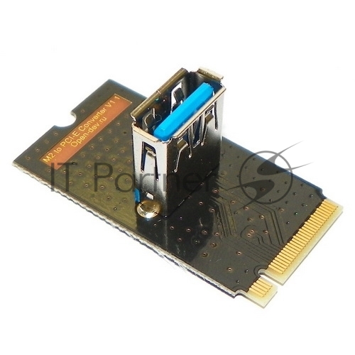 Адаптер Open-Dev Open-Dev M2-PCI-E-RISER Переходник с разъёма M2 (NGFF) на разъём райзера USB 3.0. Длина 42мм