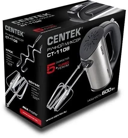 Миксер ручной Centek CT-1108 черный/стальной, 600 Вт