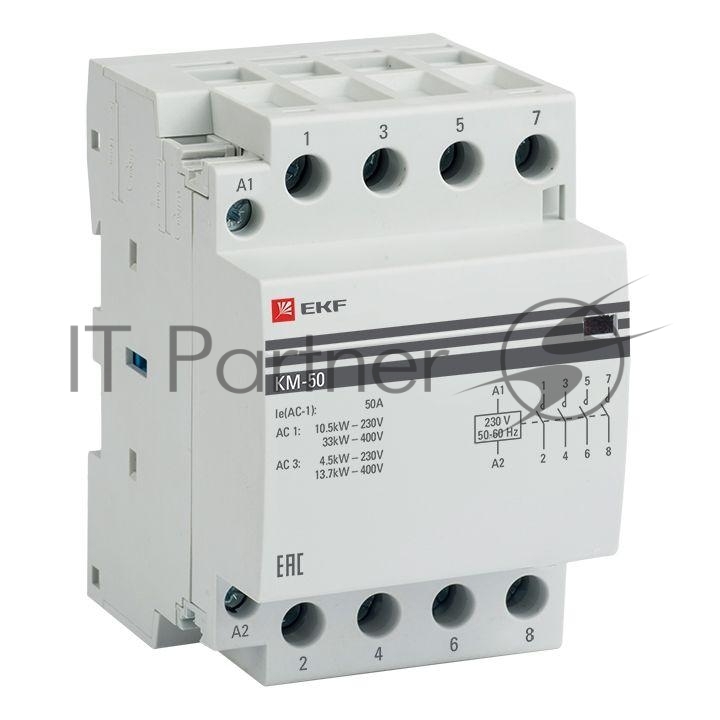 Контактор модульный EKF km-3-50-40 КМ 50А 4NO (3 мод.) PROxima