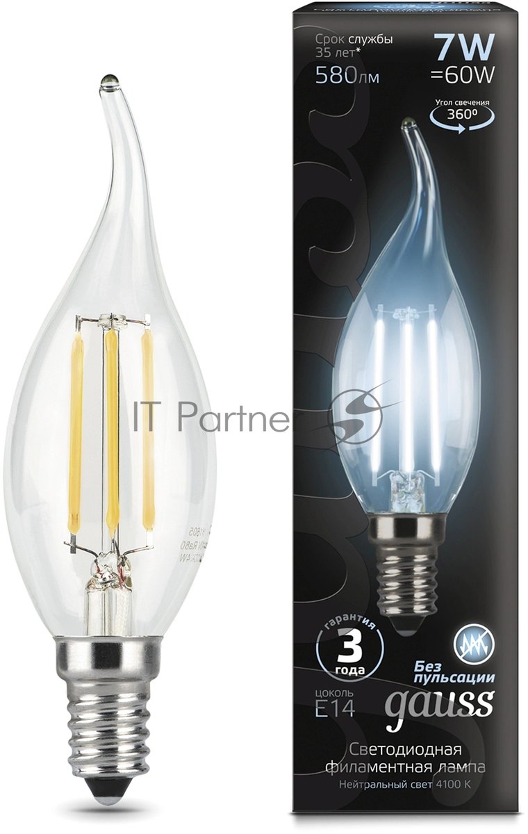 Лампа светодиодная Gauss LED Filament Свеча на ветру E14 7W 580lm 4100К 1/10/50
