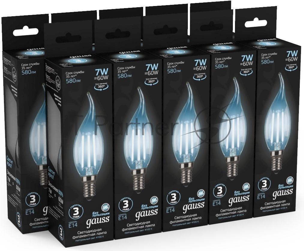 Лампа светодиодная Gauss LED Filament Свеча на ветру E14 7W 580lm 4100К 1/10/50