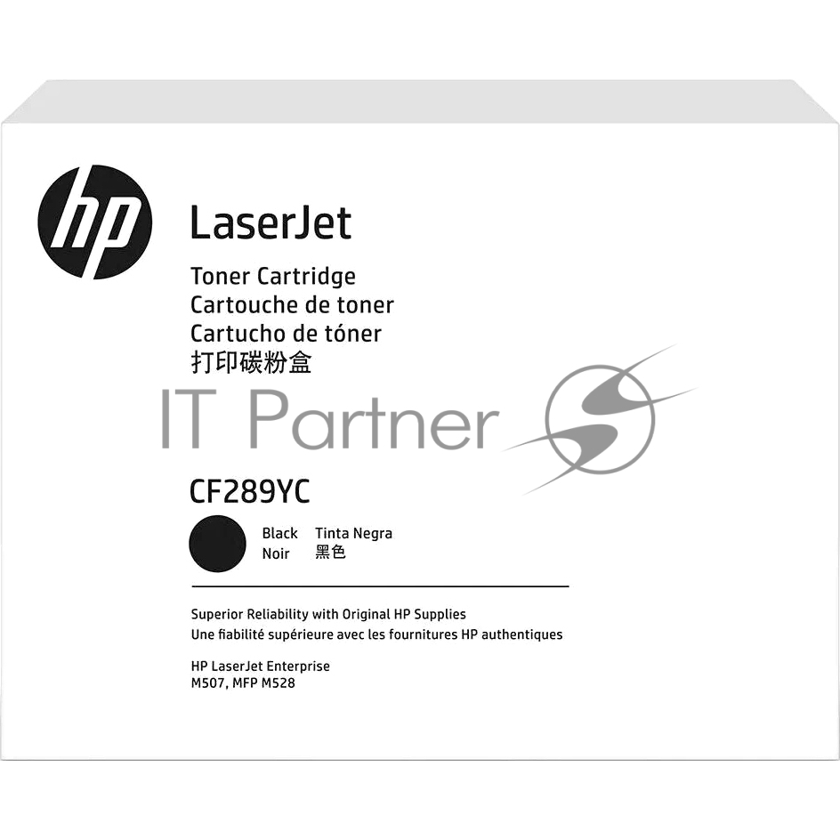 Картридж лазерный HP 89Y CF289YC черный (20000стр.) для HP LJ M507/MFP M528 (техн.упак)