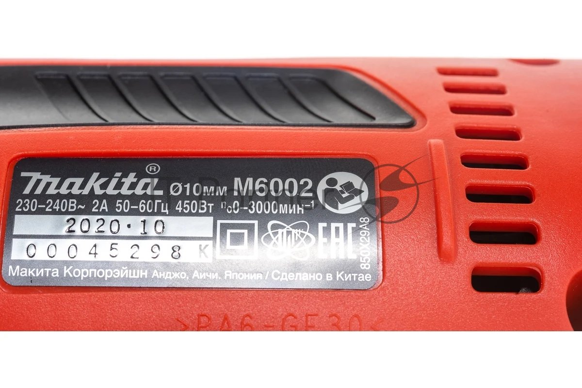 Дрель Makita M6002, 450Вт, сетевая, безударная