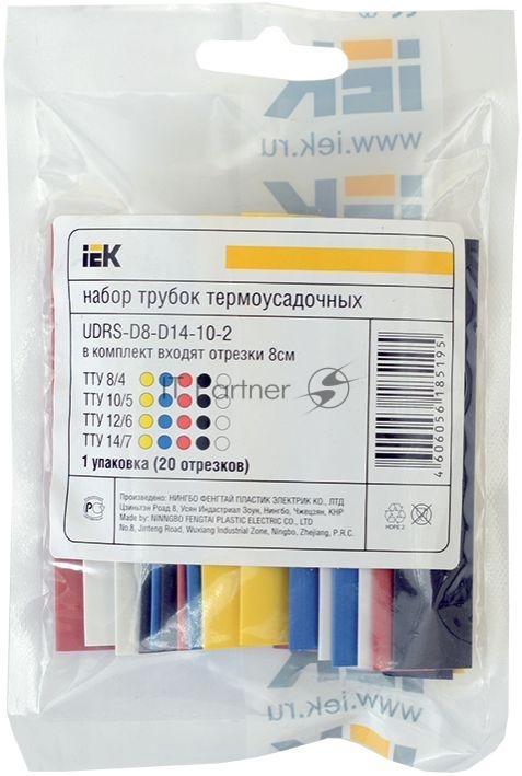 Набор IEK UDRS-D3-D6-10-10 ТТУ 6/3 (4хЧ, 2хБ, К, С, Ж, З) 10х10 см/упак IEK