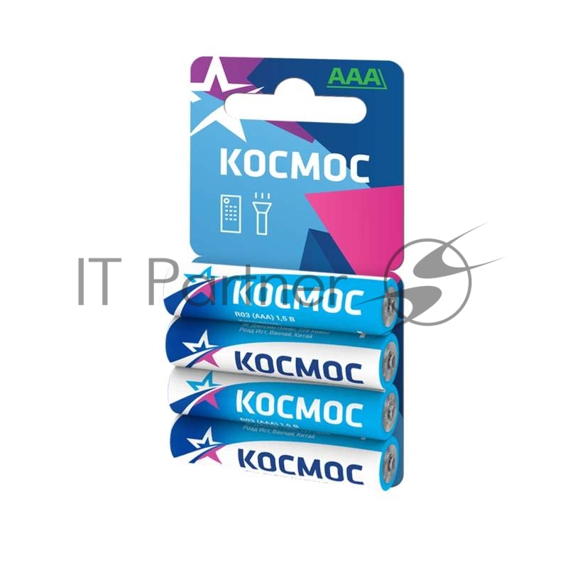 Батарейки солевые Космос R03 4xBL (мизинчиковые) (4шт в упак)