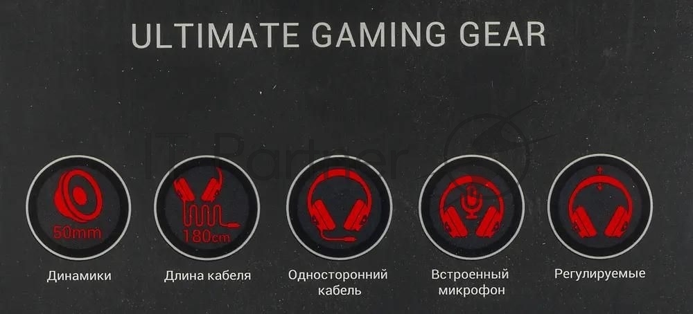 Гарнитура A4Tech Bloody G530 чёрный/серый, проводная, подсветка