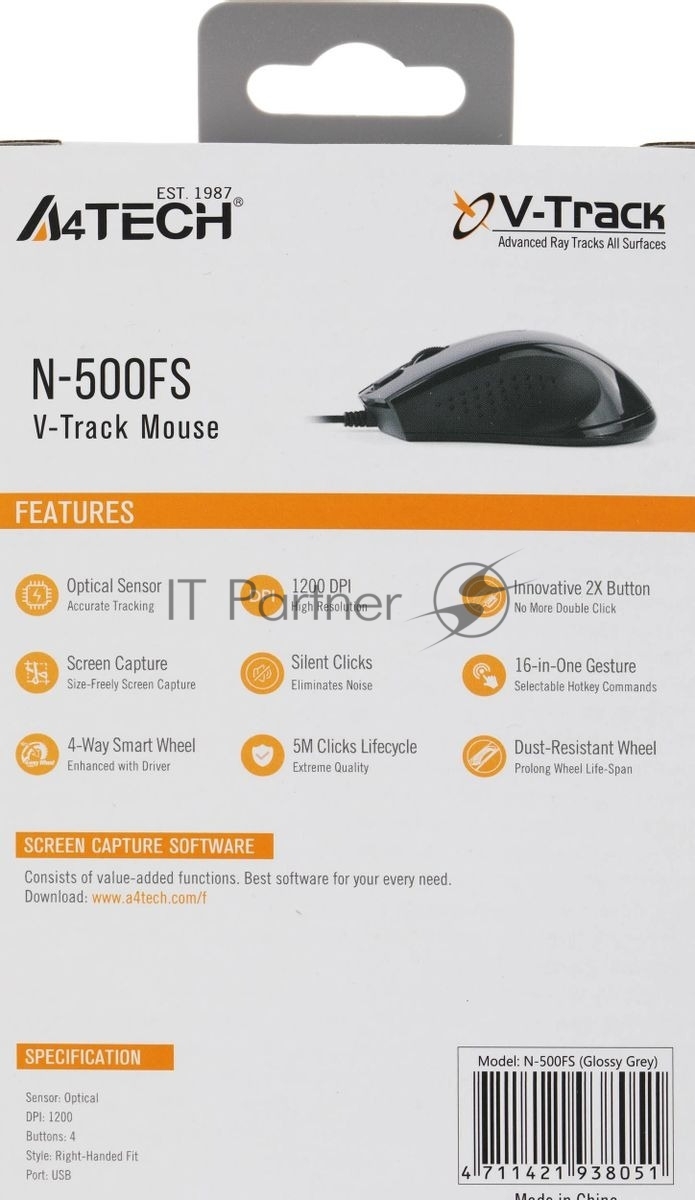 Мышь проводная A4Tech N-500FS черный, 1200 dpi, USB, кнопки - 4