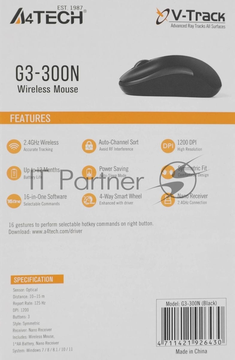 Мышь беспроводная A4Tech V-Track G3-300N черный, 1000 dpi, радиоканал, USB, кнопки - 3