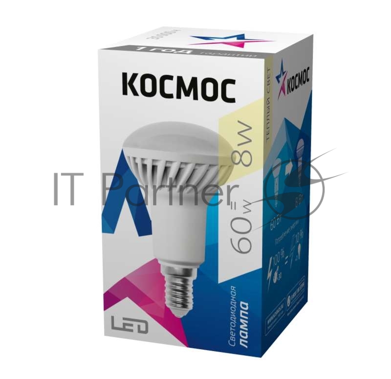 Лампа светодиодная Космос LED R50 8Вт 220В E14 3000К